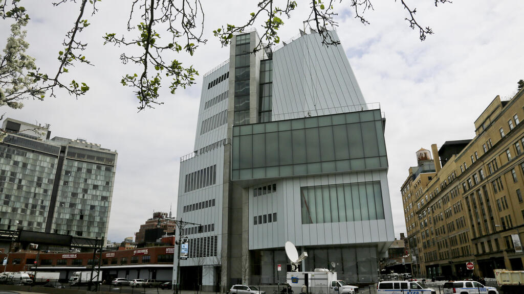 Whitney Museum of American Art (Photo: AP) מוזיאון וויטני לאמנות אמריקנית