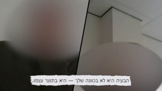 איש אבטחת המידע צפה בעובדות דרך מצלמת הלפטופ
