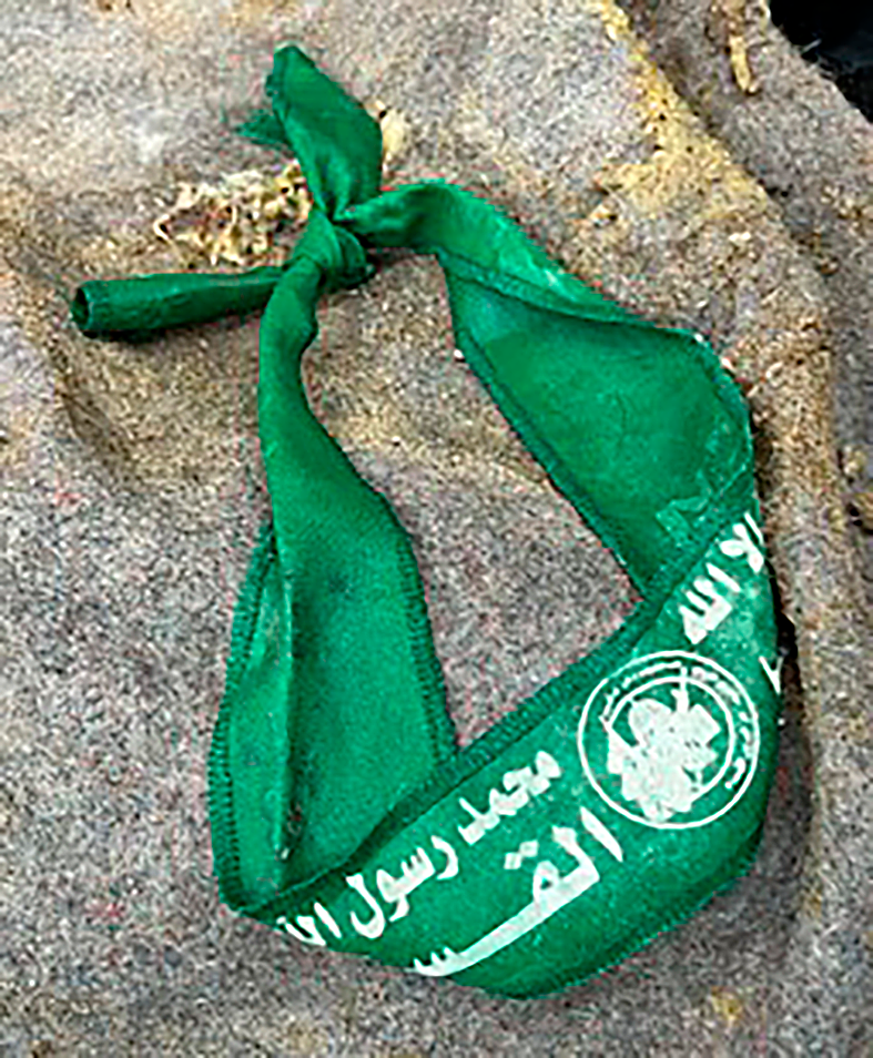 Hamas terrorist’s headband found on his body after it was brought to the National Center of Forensic Medicine (Photo: National Center of Forensic Medicine) עדויות 7 באוקטובר: בנדנה של חמאס שאותרה על גופת מחבל שהובאה למכון לרפואה משפטית