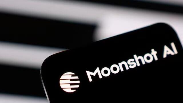 Moonshot