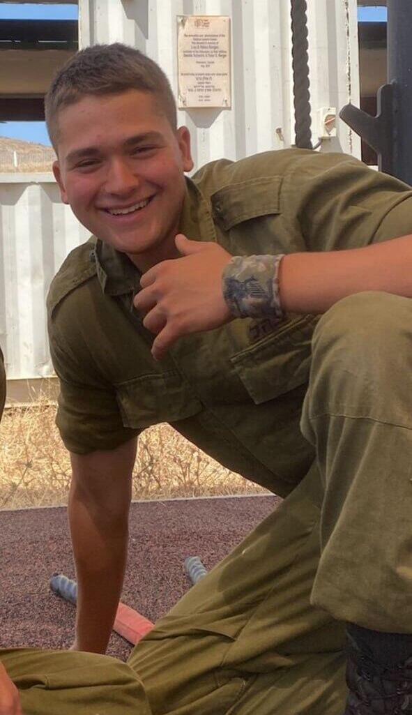 Reem did not elaborate, but told his mother: 'There are things here no one should see' (Photo: Courtesy of the family) החלל ראם מאיר בטיטו ז"ל ומשפחתו