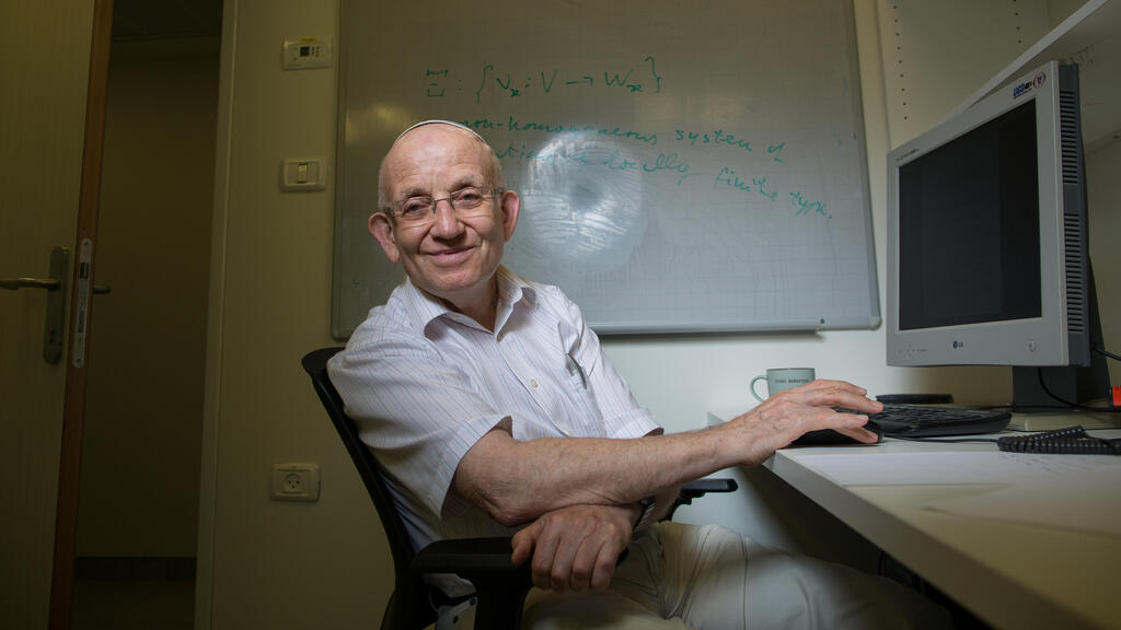Professor Joseph Bernstein (Photo: Karen Wolf) פרופ' יוסף ברנשטיין