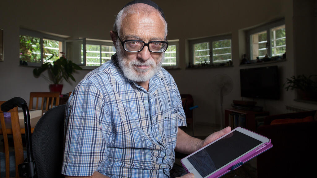Professor David Kazhdan (Photo: Karen Wolf) פרופ' דוד קשדן