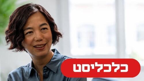 פיי פיי 1.10.26