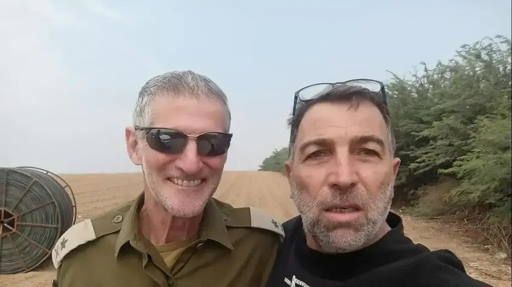 Oz Davidian and Yair Golan on Oct. 7, 2023, in a photo that became the subject of a conspiracy theory עוז דוידיאן ויאיר גולן ב-7/10
