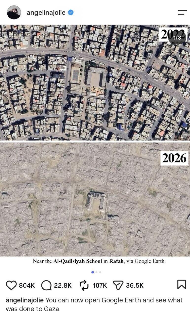 ‘The destruction is visible’: Angelina Jolie goes viral with Gaza Google Earth post (Photo: Instagram) צילום מסך מהאינסטגרם של אנג'לינה ג'ולי