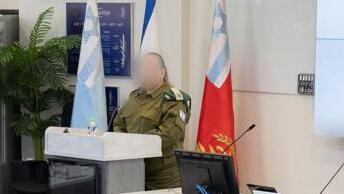 3 שנים אחרי, הנגדת ו' סוף-סוף קיבלה הכרה מצה"ל