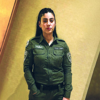 ימית