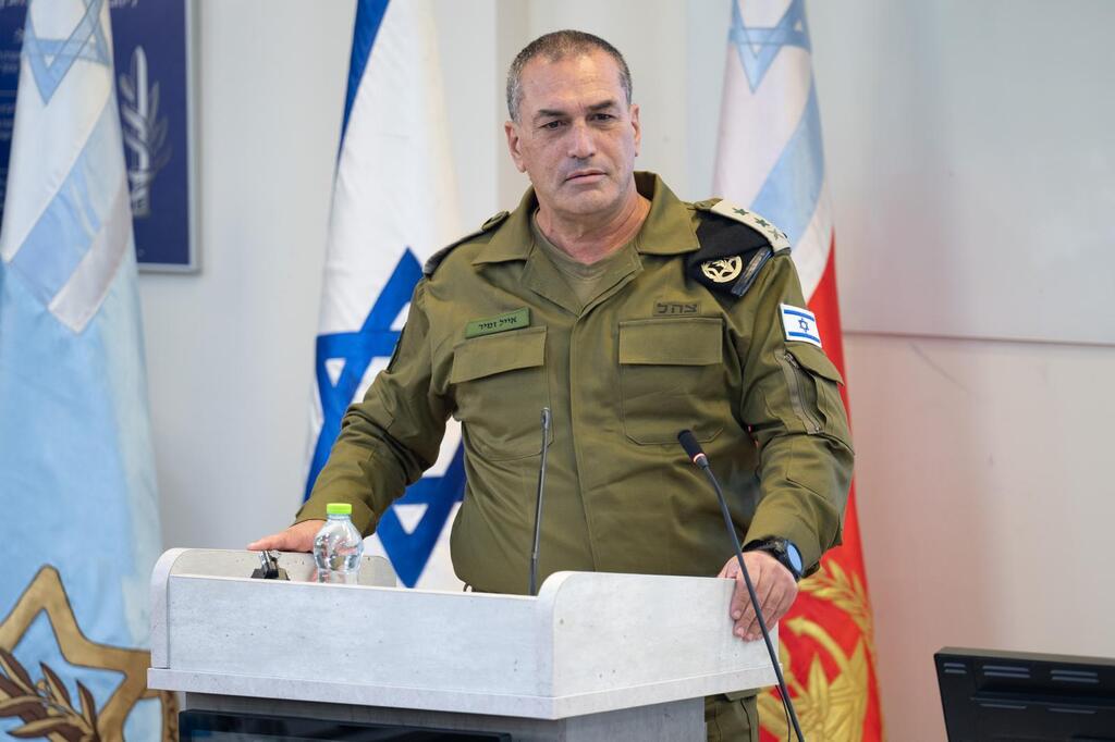 כנס הצגת לקחי ה-7 באוקטובר והטמעתם 