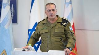 כנס הצגת לקחי ה-7 באוקטובר והטמעתם 