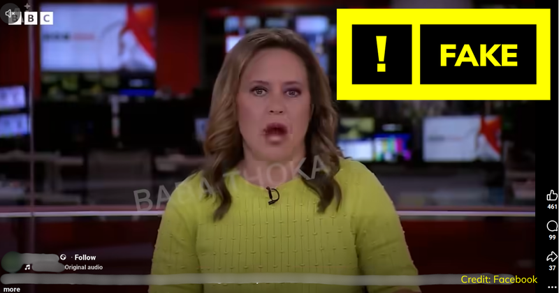 Fake: BBC did not air this פייק - BBC לא שידרו את זה