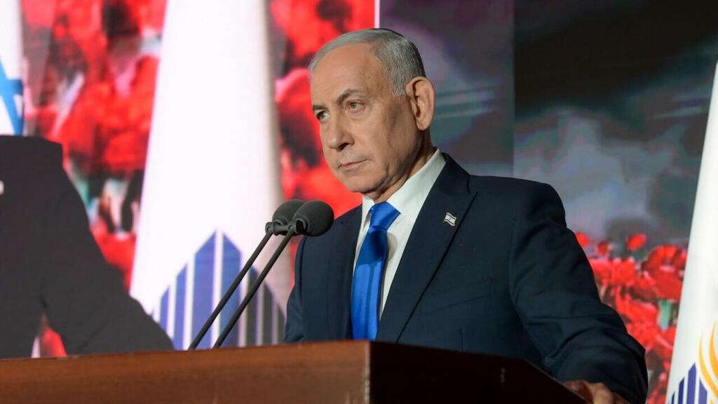 Israel's election is a reckoning over Netanyahu's wars and their consequences (Photo: GPO) ראש הממשלה בנימין נתניהו בטקס 7.10