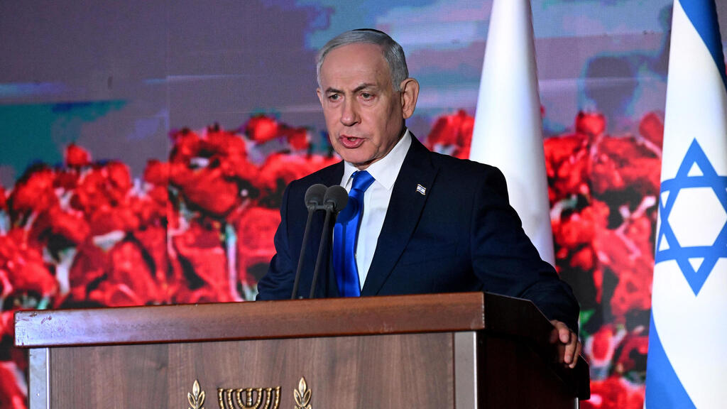 Prime Minister Benjamin Netanyahu (Photo: Debbie Hill/Pool Photo via AP) ראש הממשלה בנימין נתניהו בטקס 7.10