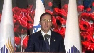 "חייבים לחקור איך זה קרה. זמן לא מטשטש את החובה"