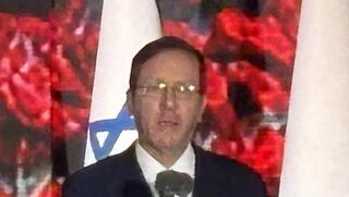 "חייבים לחקור איך זה קרה. זמן לא מטשטש את החובה"