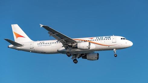 TUS Airways