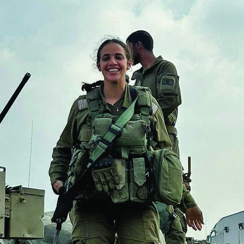 גאיה צוברי
