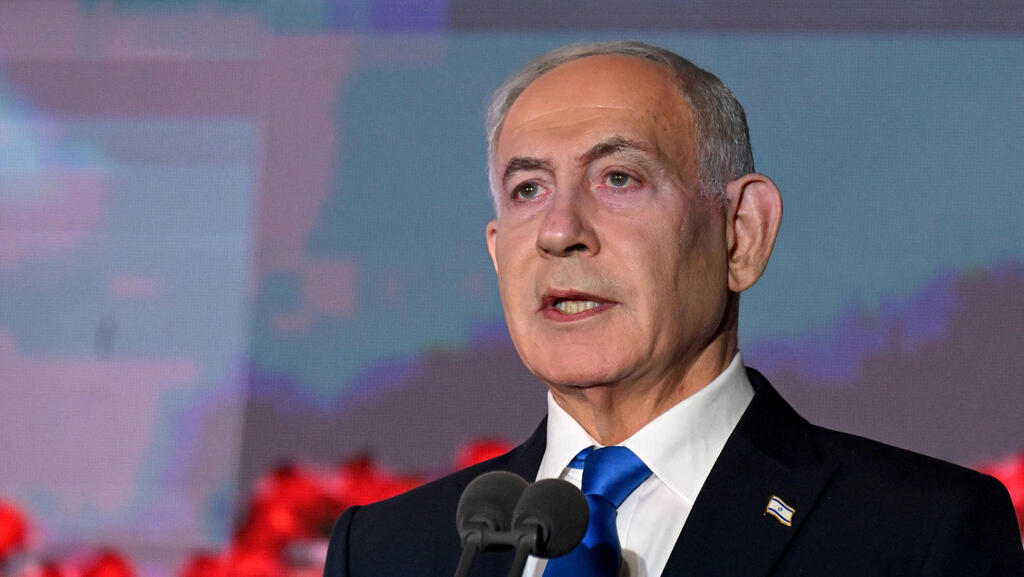 ראש הממשלה בנימין נתניהו בטקס 7.10