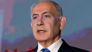 נתניהו לוקח את הקרדיט: צפינו בסרט על מבצע הביפרים