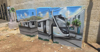  The Jerusalem Municipality has decided to transform electrical and water utility boxes into part of the urban landscape through a project that brings color, art and local stories to the city's streets  
