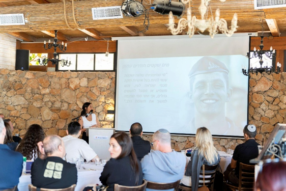 The family shared Staff Sgt. Itay Martsiano's story (Photo: Rami Zarnegar) Playtika memorial installation