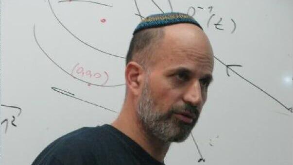 משיחיות יהודית על אקסטות
