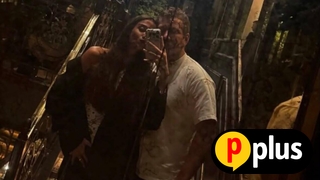 אבנר נתניהו והחברה בתמונה זוגית ראשונה