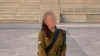 אבא ואמא נרצחו - בתם מלמדת להציל חיים