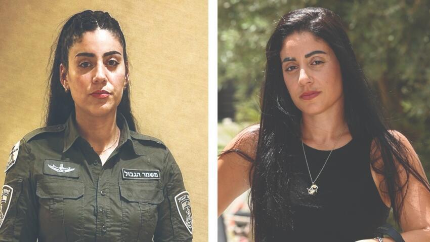 ימית