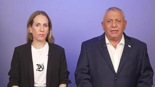 גדי איזנקוט, יו״ר מפלגת ישר! ״אם נמשיך במסלול הנוכחי, ישראל בקרוב מאוד תחדל להיות המדינה שאנחנו מכירים - זוהי קריאת חירום להציל את המדינה עליה נלחמנו,
