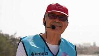 יעקב (יקי) חץ