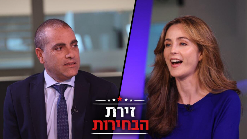 מירב כהן: "נקים ועדה ממלכתית ל-7/10", אופיר כץ: "עמית עובד אצלכם, ברור שתרצו אותו"