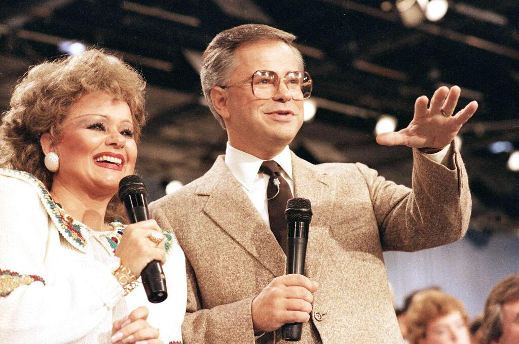 Tammy Faye and Jim Bakker (Photo: AP) Tammy Faye and Jim Bakker