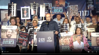 Bereaved families in Jerusalem 