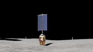 Blue Origin