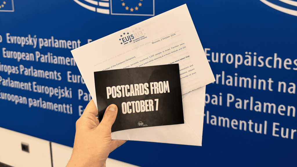 European Union of Jewish Students campaign gives MEPs postcards bearing the names and stories of people murdered on October 7 (Photo: Courtesy) European Union of Jewish Students campaign gives MEPs postcards bearing the names and stories of people murdered on October 7