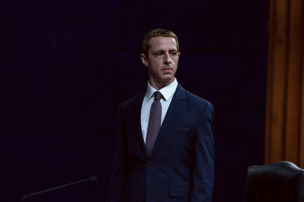 Second-rate. A scene from 'The Social Reckoning' (Photo: Courtesy of Forum Film) מתוך "החשבון החברתי"