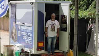 רפי ארוס, אבא של שסמ"ר שי ארוס ז"ל, חובש קרבי בגדוד "צבר", חטיבת גבעתי, שנפל בקרב בצפון הרצועה