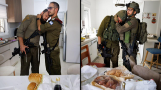 שלוש שנים אחרי