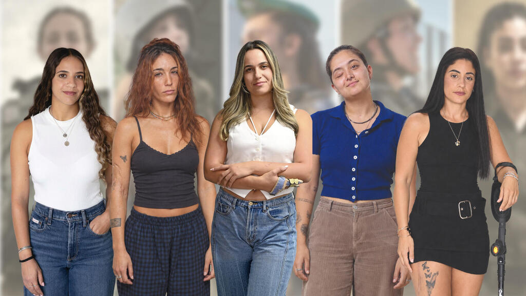 גיבורות