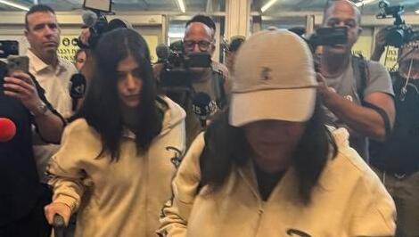 חודשיים אחרי שנעלמו: מלי וליאל חזרו לישראל