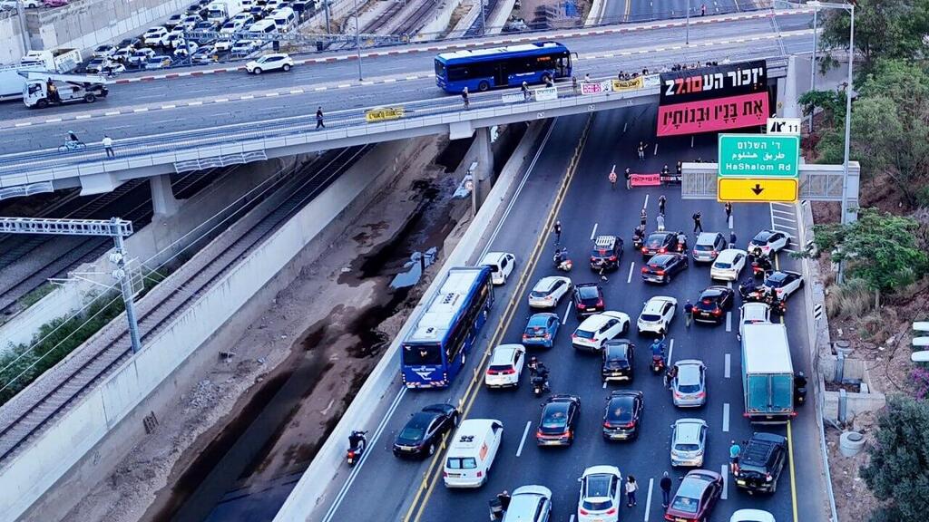 ציון שלוש שנים לטבח בכביש איילון צפון