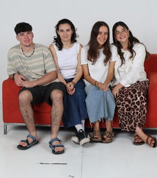 צעירים שמצביעים בפעם הראשונה