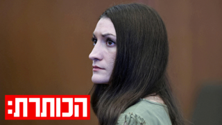 לינדזי קלנסי