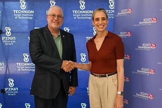Technion President Professor Uri Sivan and Rambam Director General Dr. Michal Mekel signed the agreement 