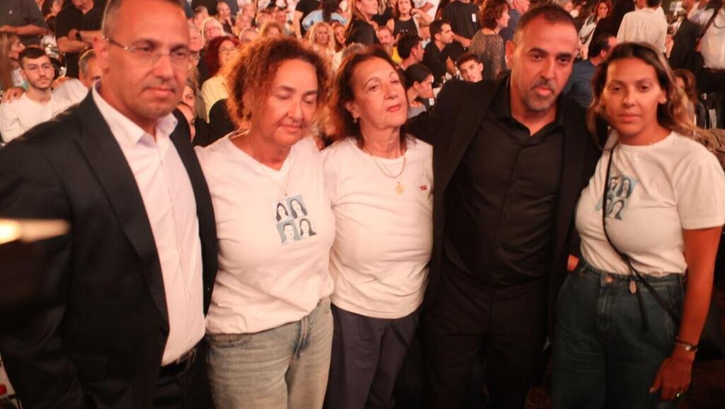 שידור ישיר: טקס הזיכרון הלאומי של משפחות 7 באוקטובר