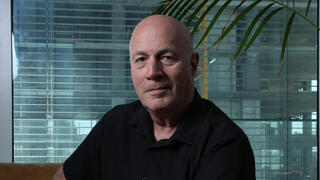 קובי מלכין, מנכ"ל בנק אש