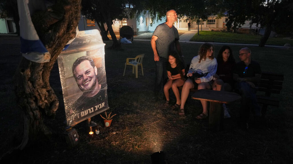 קיבוץ כפר עזה