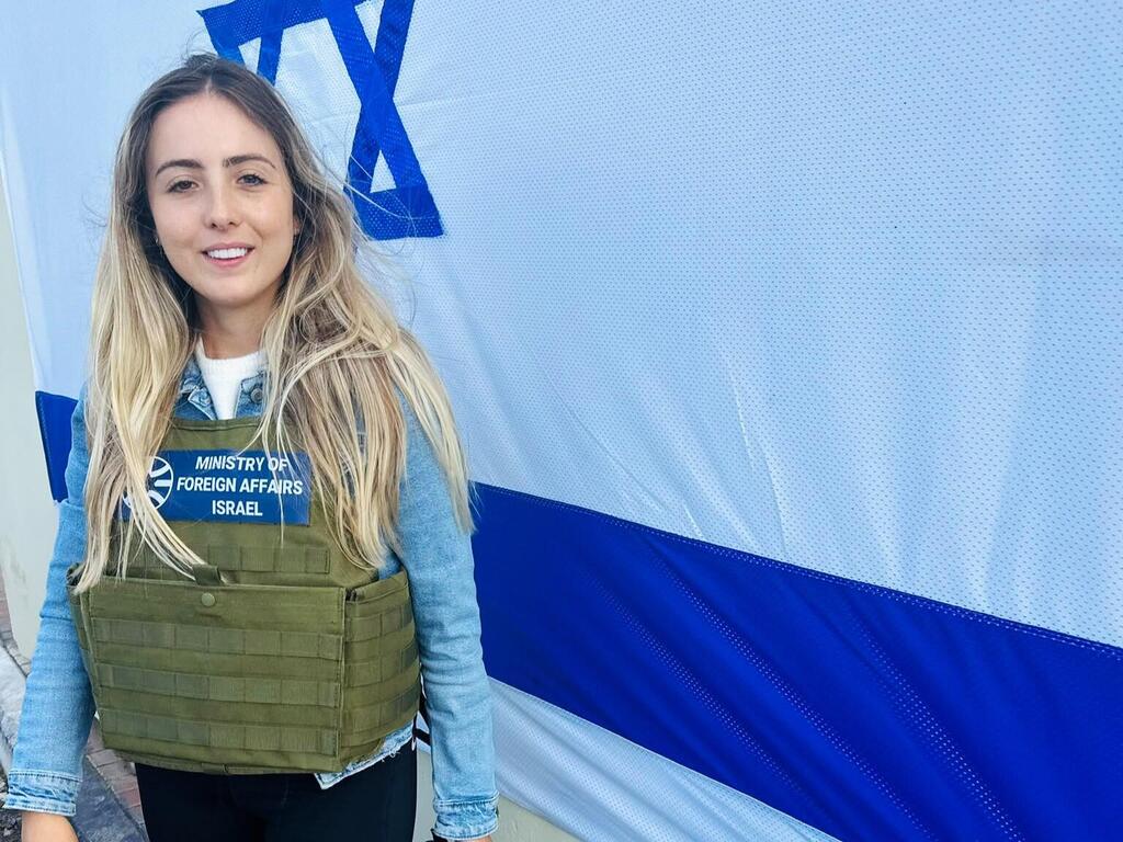 Danielle Biton (Photo: Personal album) Danielle Biton