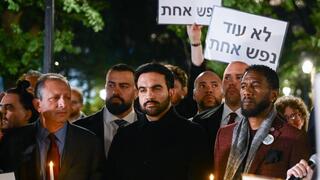 העצרת ביוניון סקוור בנוכחות ממדאני